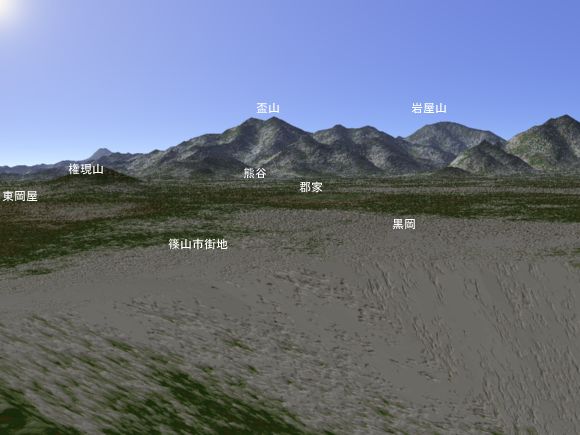 篠山地方の３D風景