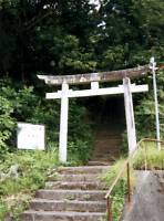 八幡神社