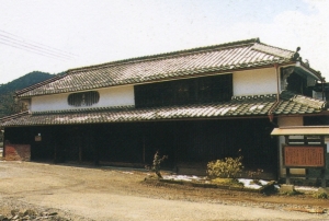 重兵衛茶屋